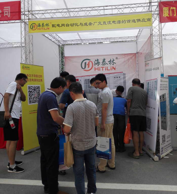 2016��߉��_�P�֕�